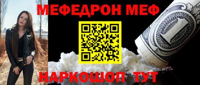 марки lsd Тверь