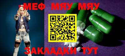 марки lsd Тверь