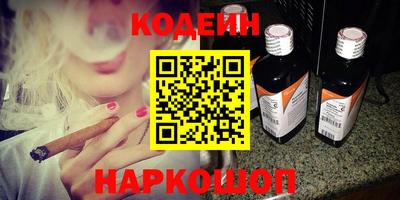 марки lsd Тверь