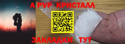 марки lsd Тверь