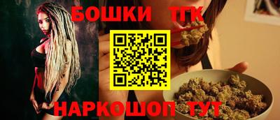марки lsd Тверь