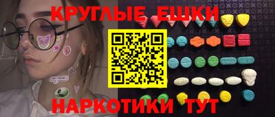 ALPHA-PVP Тара