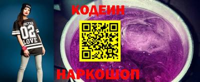 марки lsd Тверь