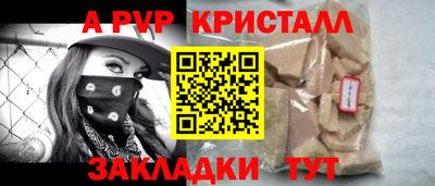 марки lsd Тверь