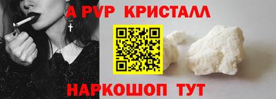 марки lsd Тверь