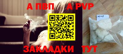 марки lsd Тверь