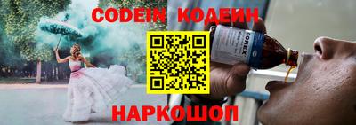 марки lsd Тверь