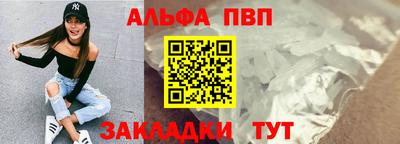 марки lsd Тверь