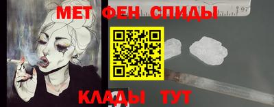 ALPHA-PVP Тара