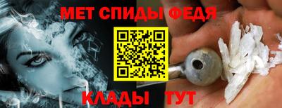 ALPHA-PVP Тара