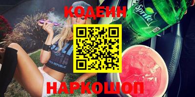 марки lsd Тверь