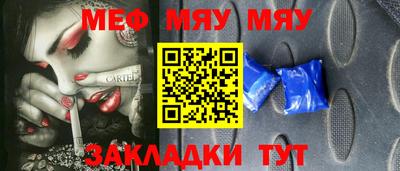 марки lsd Тверь
