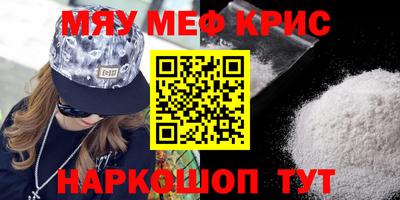 марки lsd Тверь