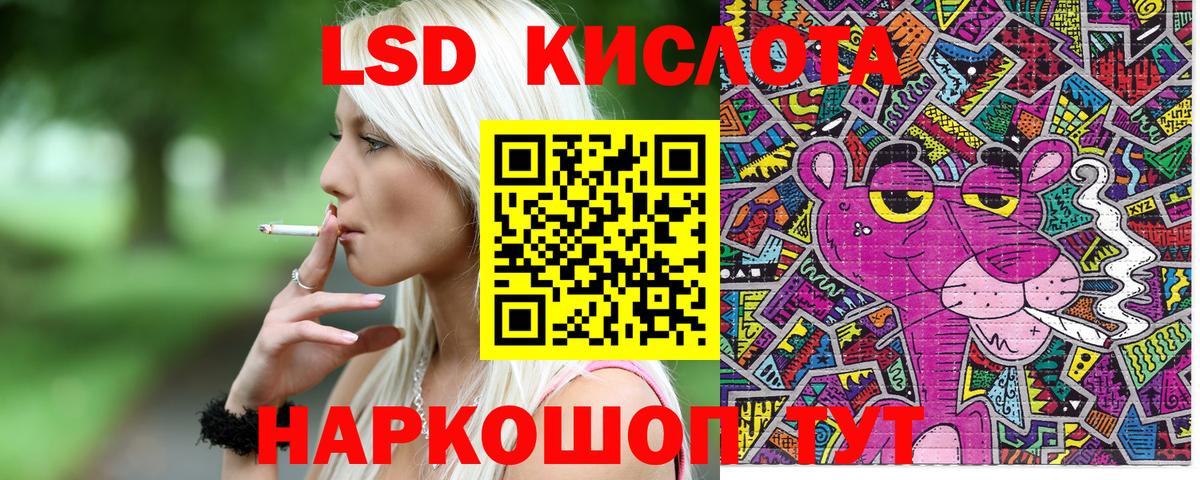 Марки N-bome 1,5мг  Вход с VPN  Богородицк 